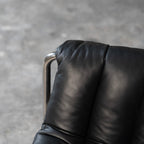 Fauteuil Cascade Lounge